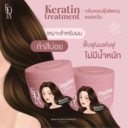 Kota Double Care Keratin Treatment Hair Mask 250ml - Image 2