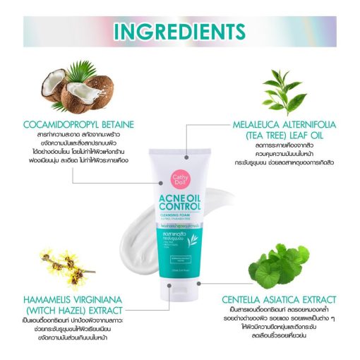 Cathy Doll Acne Oil Control Cleansing Foam-150ml - Image 3