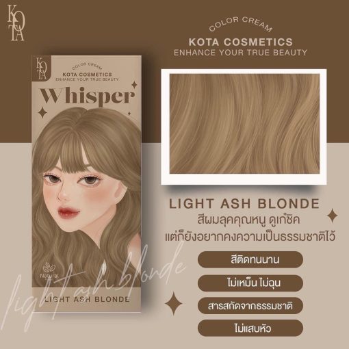 Kota Natural Whisper Permanent Hair Color Cream (Light Ash Blonde) - Image 2
