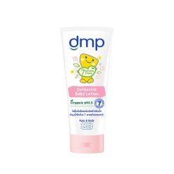 Dmp Organic Intensive Baby Lotion 180ml