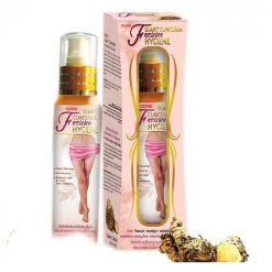 ISME Giant Curcuma Feminine Hygiene (200ml.)
