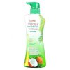 ISME Virgin Coconut Oil Whitening Lotion (400g.)