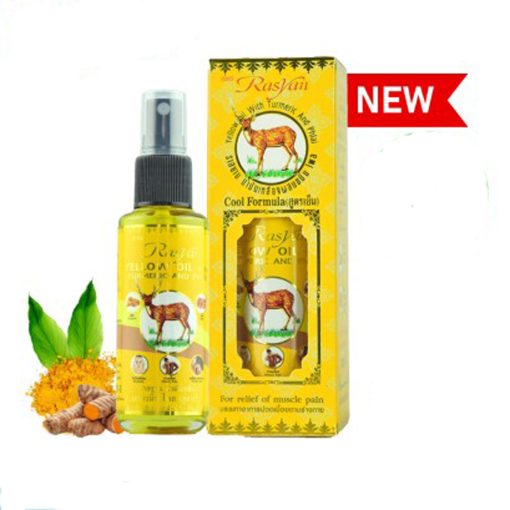 RASYAN Yellow Oil with Turmeric and Phlai 50 ml