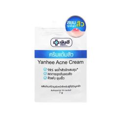 Yanhee Acne Cream 7g