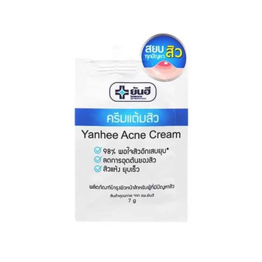 Yanhee Acne Cream 7g