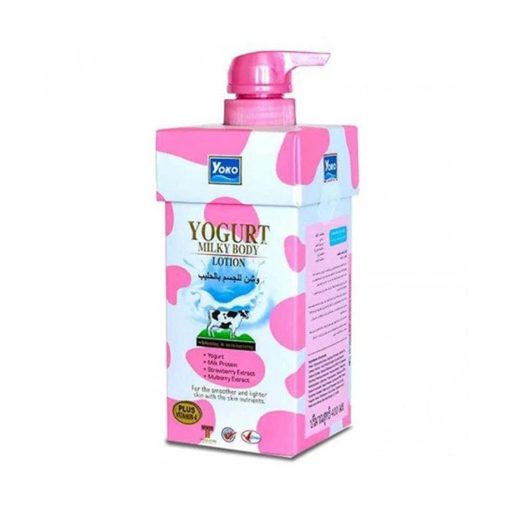 Yoko Yoghurt Milky Body Lightening & Moisturizing Body Lotion 400ml