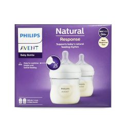 Philips Avent Natural White Feeding Bottle 2 pc Set (0m+) -125 ml