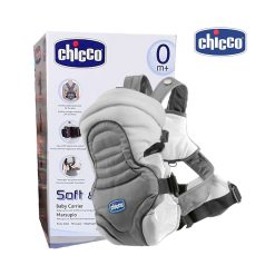Chicco Soft and Dream Baby Carrier with 3 Carrying Positions