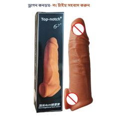 Top-notch Real Skin Delay Ejaculation Reusable Realistic Dragon Condom