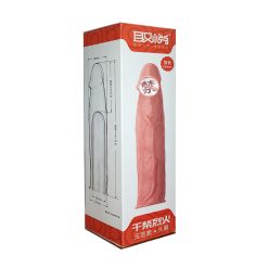 Umuse Skin Color Pure Silicone Reusable Dragon condom