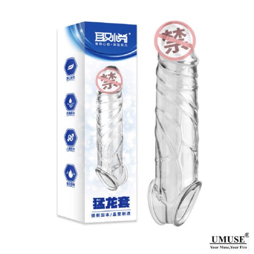 Umuse Penis Locked Pure Silicone Crystal Magic Condom