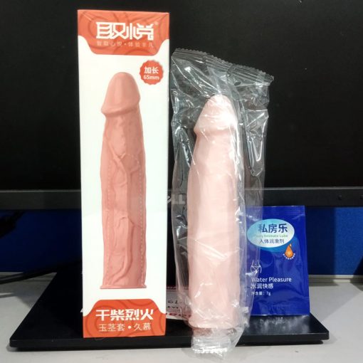 Umuse Skin Color Pure Silicone Reusable Dragon condom - Image 2