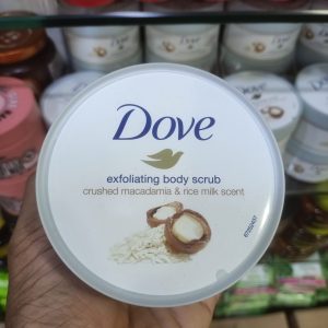 Alternative view of Dove Exfoliating Body Scrub Macadamia & Rice Milk 225ml