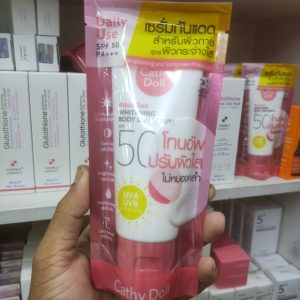 Alternative view of Cathy Doll Aqua Sun Whitening Body Sun Serum SPF50 PA+++ 50ml