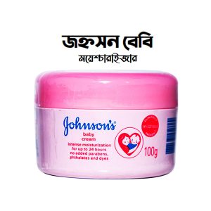 Johnsons Baby Cream Intense Moisturization for 24 Hours – 100g