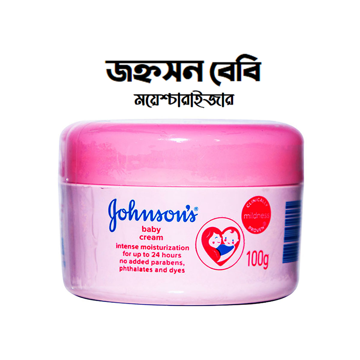 Johnsons Baby Cream Intense Moisturization for 24 Hours – 100g