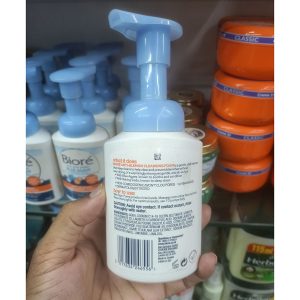 Alternative view of Biore Blue Agave + Baking Soda Acne Cleansing Foam 200ml